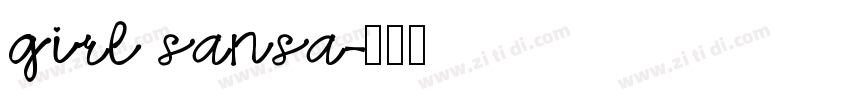 girl sansa字体转换